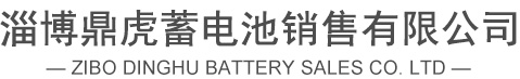 壓力容器廠家logo