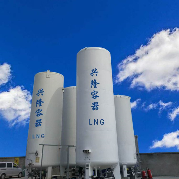 LNG儲(chǔ)氣罐